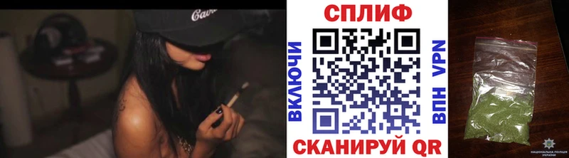 Какие есть наркотики Ижевск Гашиш  АМФ  Меф мяу мяу  Галлюциногенные грибы  КОКАИН  Alpha PVP  Бошки Шишки 