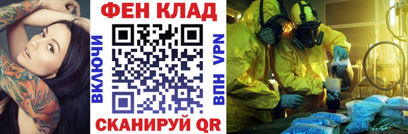 цена наркотик  Ижевск  Amphetamine 97% 