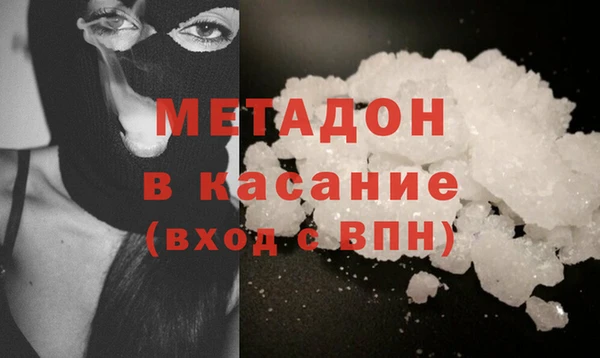 прущая мука Бугульма