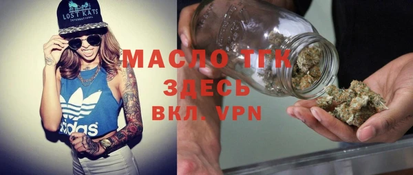 PSILOCYBIN Бородино