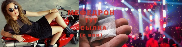 гидропоника Осинники