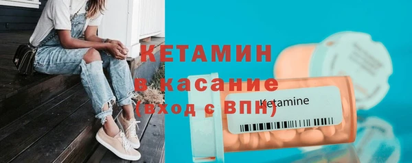 PSILOCYBIN Бородино