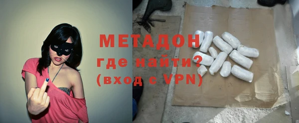 PSILOCYBIN Бородино