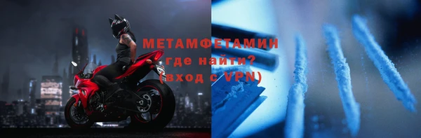 круглые Осташков