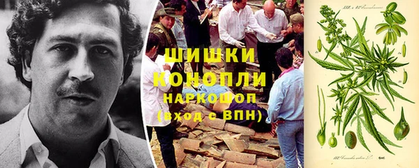прущая мука Бугульма