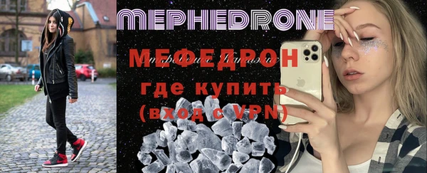 PSILOCYBIN Бородино