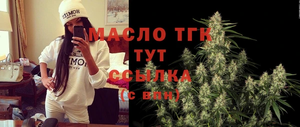 круглые Осташков