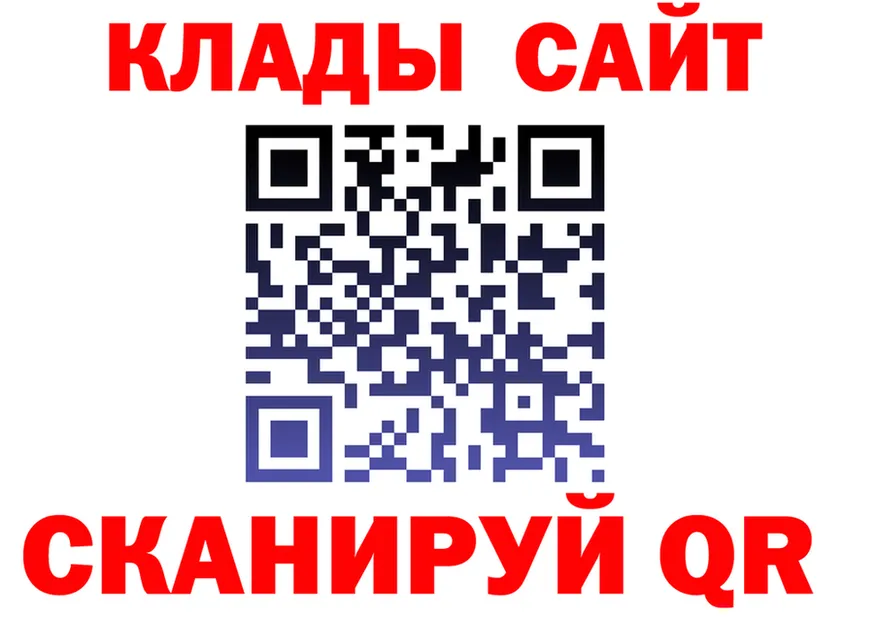ГАШ VHQ ТОР мориарти KRAKEN Ижевск