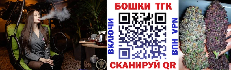 наркотики  Ижевск  МАРИХУАНА тримм 